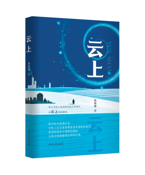 微信图片_20260828161331_746_18.jpg