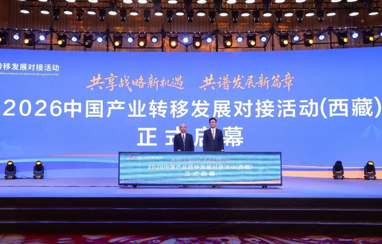 微信图片_2026-07-29_215823_091.jpg