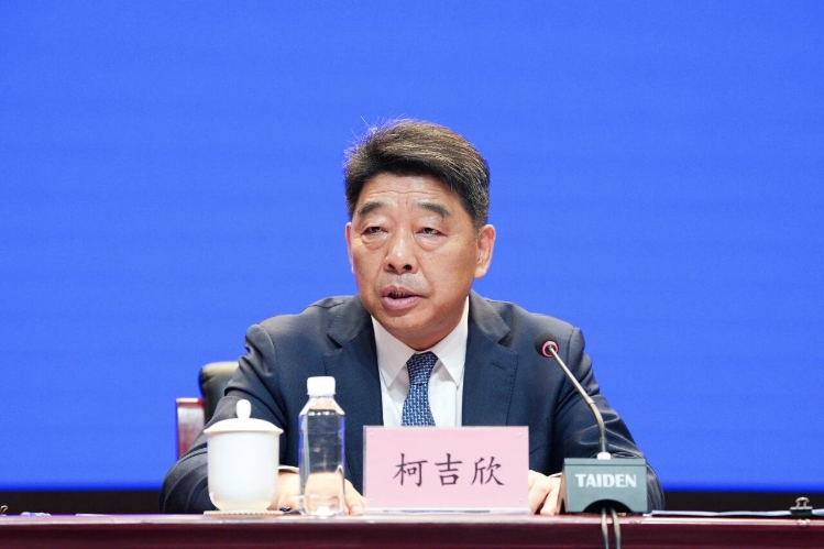 微信图片_2026-08-24_154819_136.jpg
