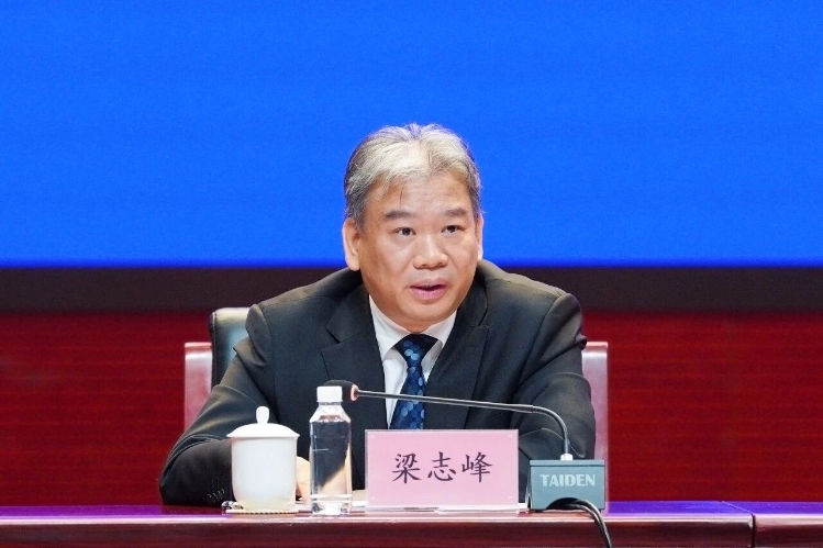 微信图片_2026-08-24_154826_646.jpg
