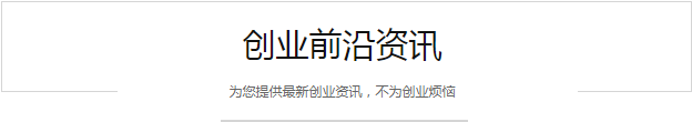 AAA认证